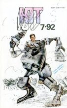 Книга -   Журнал «Юный техник» - Юный техник, 1992 №07 (djvu) читать без регистрации