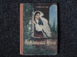 Книга - Сейфулла  Шамилов - Приключения Нигяр (По мотивам азербайджанских сказок) (fb2) читать без регистрации