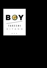 Книга - Такеши  Китано - Мальчик (fb2) читать без регистрации