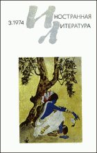 Книга - Акутагава  Рюноскэ - Мысли о литературе (fb2) читать без регистрации