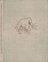 Книга - Йозеф  Аугуста - Книга о мамонтах (djvu) читать без регистрации