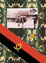 Книга - Владимир Альбертович Чекмарев - Анабазис на фоне Северной Анголы (fb2) читать без регистрации
