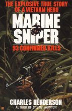 Книга - Чарлз  Хендерсон - Снайпер морской пехоты (fb2) читать без регистрации