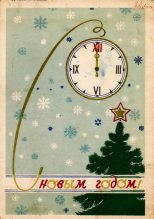 Книга - Андрей Александрович Васильев - "Око Карачуна" (fb2) читать без регистрации