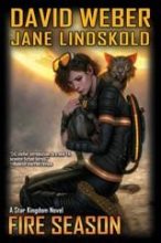 Книга - Джейн  Линдскольд - Огненный сезон (fb2) читать без регистрации