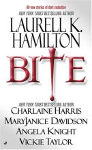 Книга - Шарлин  Харрис - Односложный ответ (fb2) читать без регистрации
