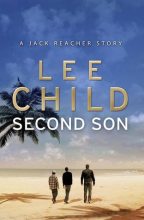 Книга - Ли  Чайлд - Второй сын (fb2) читать без регистрации