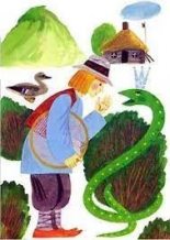 Книга -   Автор неизвестен - Народные сказки - Благодарная змея (fb2) читать без регистрации
