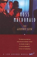 Книга - Росс  Макдональд - Прощальный взгляд (fb2) читать без регистрации