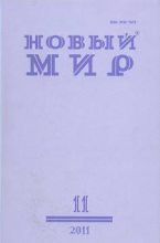 Книга - Станислав  Бельский - Стихи (fb2) читать без регистрации