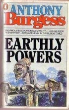 Книга - Энтони  Берджесс - Силы Земные (fb2) читать без регистрации