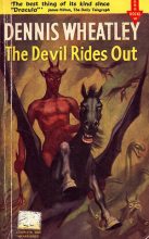 Книга - Деннис  Уитли - И исходит дьявол (fb2) читать без регистрации