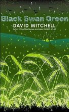 Книга - Дэвид  Митчелл - Лужок черного лебедя (fb2) читать без регистрации