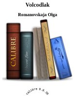 Книга - Ольга  Романовская - Волкодлак (fb2) читать без регистрации