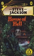 Книга - Стив  Джексон - Дом дьявола (fb2) читать без регистрации