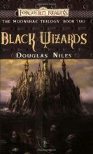 Книга - Дуглас  Найлз - Черные Волшебники (fb2) читать без регистрации