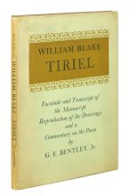 Книга - Уильям  Блейк - Тириэль (fb2) читать без регистрации