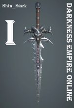 Книга - Shin Stark - Игрок на полную ставку (fb2) читать без регистрации