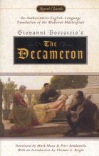 Книга - Джованні  Бокаччо - Декамерон (fb2) читать без регистрации